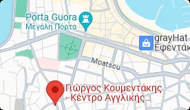 Χάρτης Google: Κριάρη 73, Ρέθυμνο
